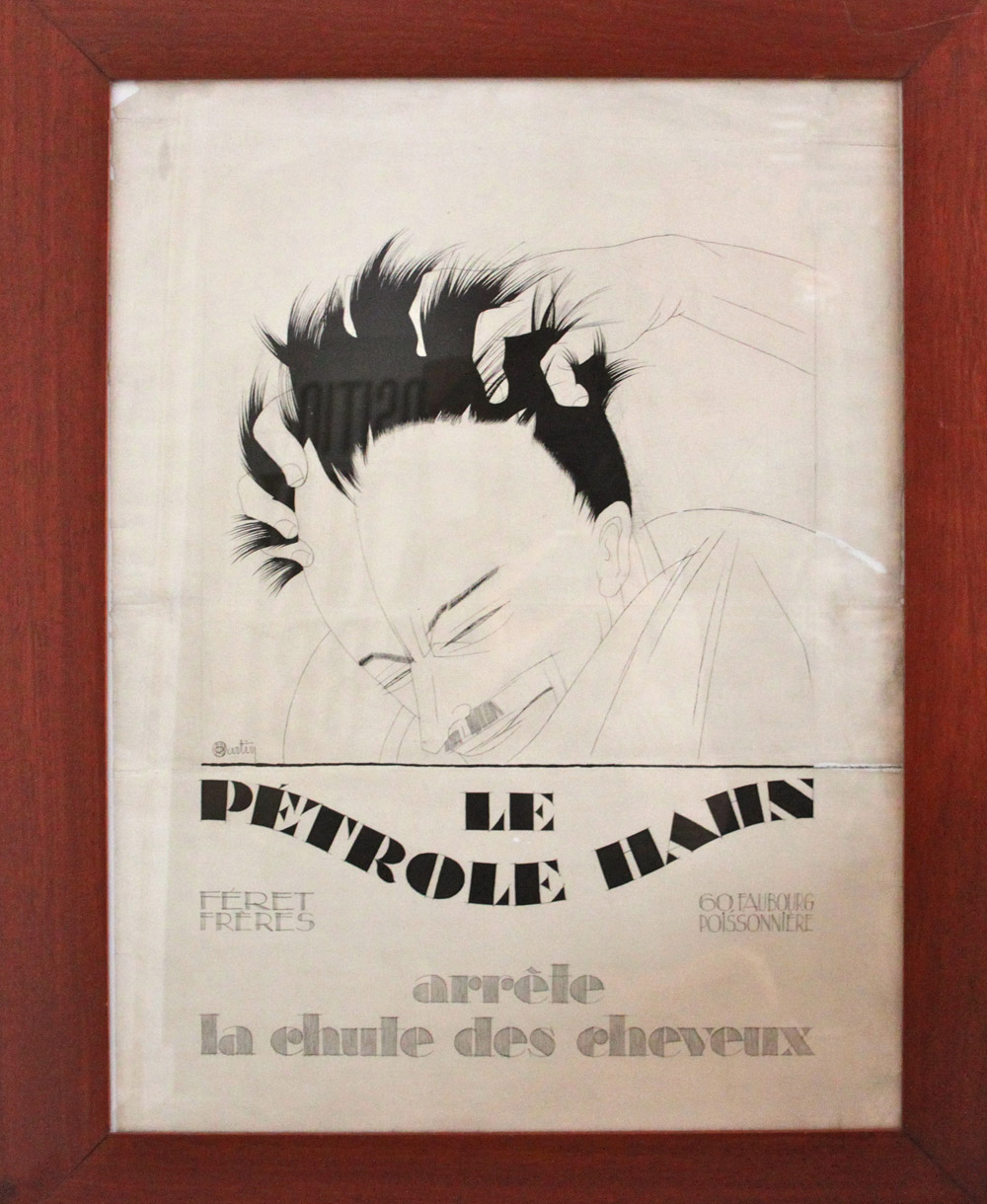 Le Pétrole Hahn | Charles Martin | Le Pétrole Hahn