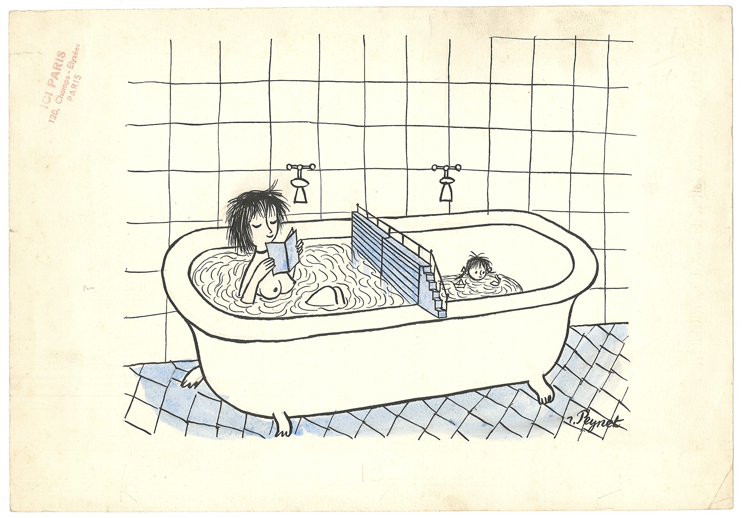 image | Le bain | 