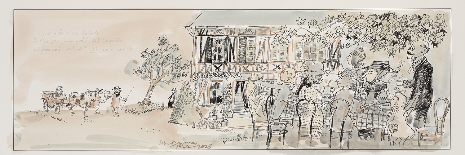 nouvelle image | Petit déjeuner | 