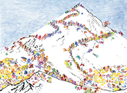 La Montagne sacr&eacute;e 
